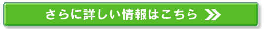 sȂz̃ObhiCg27000Ȕ̔TCg